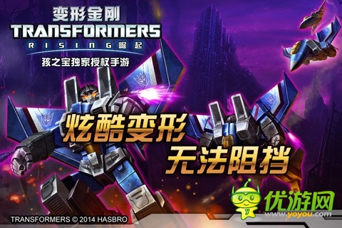 如何高大上地懷舊：動(dòng)漫手游精品化時(shí)代到來