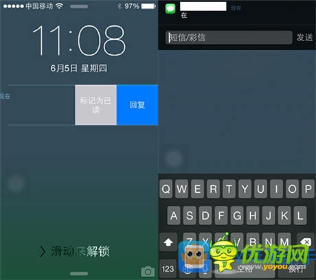 新功能新氣象 XY蘋果助手獨(dú)家首發(fā)IOS8 Beta版實(shí)測