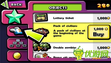  Zombie  Tsunami 快來(lái)組織你的殭尸大軍