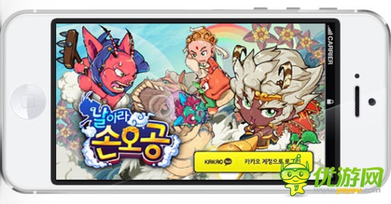 韓國空戰(zhàn)游戲《飛翔吧悟空》今日國內首曝