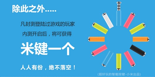 二次亮相《三國戰(zhàn)神》6.17開啟不刪檔內(nèi)測