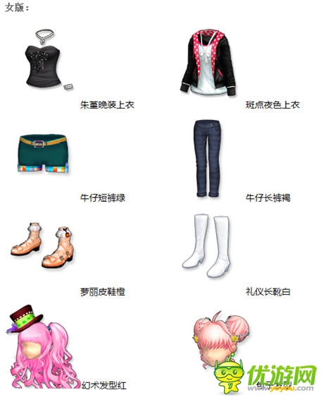 情侶共舞來襲《陌陌勁舞團》 你感冒了嗎?