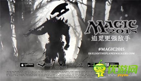 iPad卡牌《萬(wàn)智牌：鵬洛客對(duì)決2015》搶先爆
