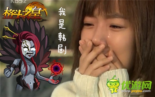 2.1改版預(yù)告《格斗之皇》技能領(lǐng)悟書(shū)出擊