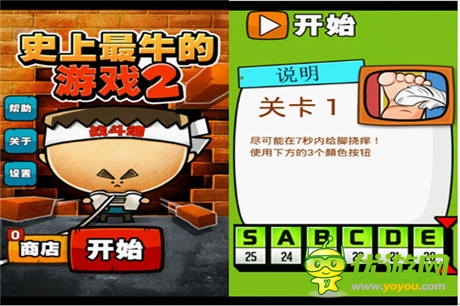 千萬(wàn)不要放棄治療“深井冰”必備手游盤點(diǎn)