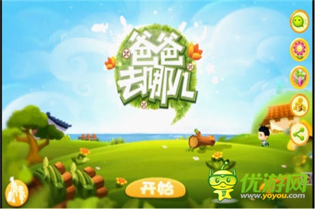 千萬(wàn)不要放棄治療“深井冰”必備手游盤點(diǎn)