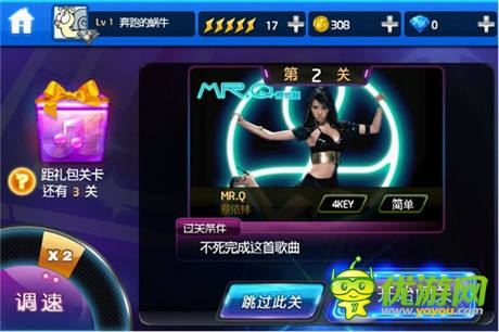 千萬(wàn)不要放棄治療“深井冰”必備手游盤點(diǎn)