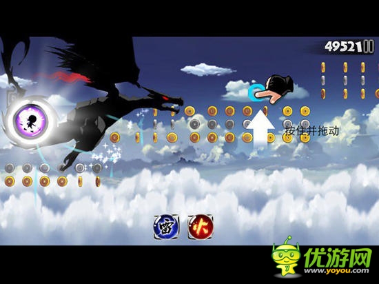 就不當(dāng)菜鳥！《忍者必須死2》 高效的上手指南