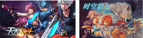 從《天天炫斗》看音樂對手機游戲的影響