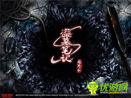 為夢(mèng)想前行 《盜墓筆記》手游內(nèi)幕首度揭秘