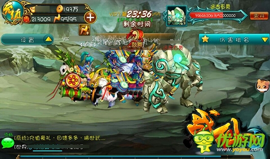 再掀狂潮《戰(zhàn)仙》全新BOSS等你來(lái)挑戰(zhàn)