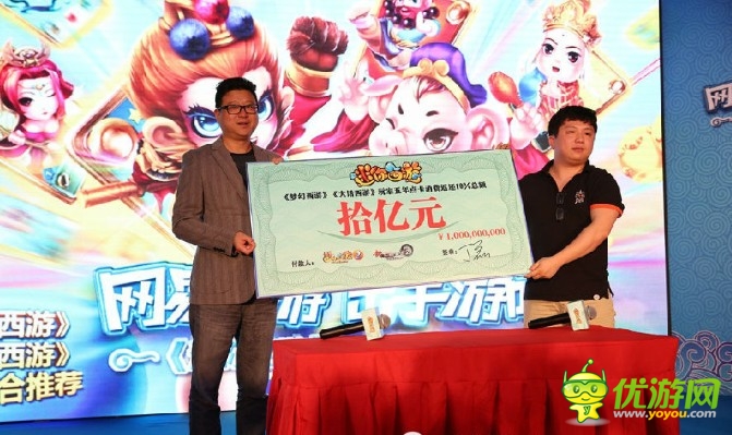 不懂點(diǎn)玩家心理學(xué) 怎么去做游戲策劃師？