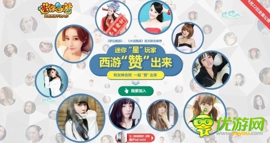 不懂點(diǎn)玩家心理學(xué) 怎么去做游戲策劃師？