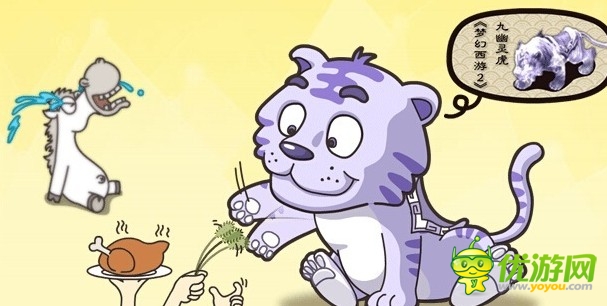 不懂點(diǎn)玩家心理學(xué) 怎么去做游戲策劃師？