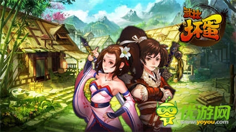 首款武俠ARPG手游《武林壞蛋》 二測(cè)挑戰(zhàn)極限