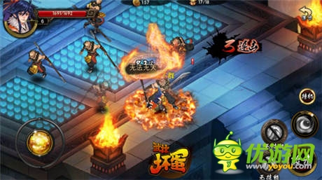 首款武俠ARPG手游《武林壞蛋》 二測(cè)挑戰(zhàn)極限