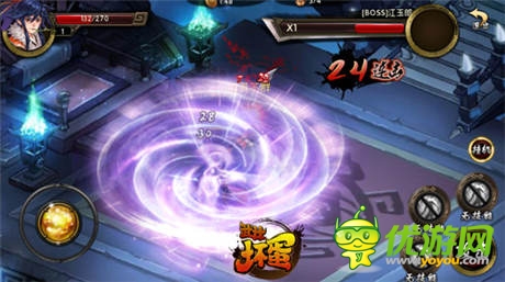 首款武俠ARPG手游《武林壞蛋》 二測(cè)挑戰(zhàn)極限