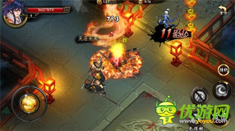 首款武俠ARPG手游《武林壞蛋》 二測(cè)挑戰(zhàn)極限