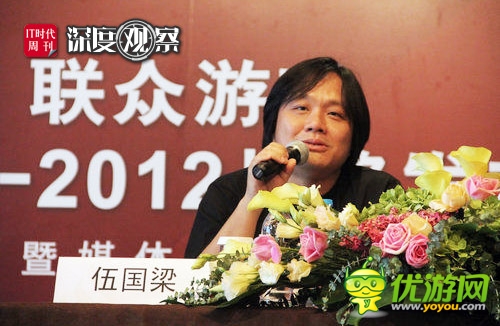 梟雄將要復出 闡述:聯(lián)眾沉寂的理由?