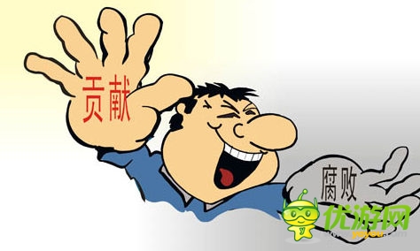 解析中國(guó)手游為何“開除”9名高管