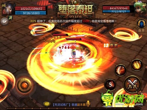 操作流的福音《墮落泰坦》iOS越獄版火熱開(kāi)啟