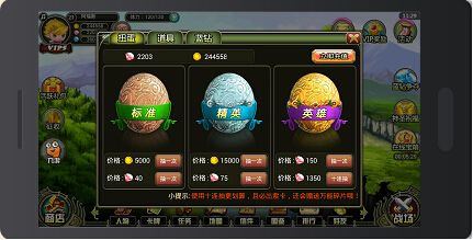 《叢林戰(zhàn)紀(jì)》評測：明日邊緣 神卡大亂斗