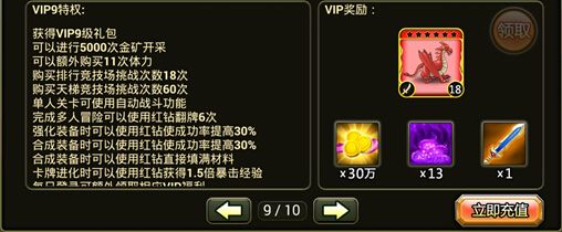 《叢林戰(zhàn)紀(jì)》評測：明日邊緣 神卡大亂斗