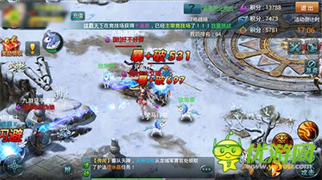 《神域之光》王國戰(zhàn)攻略：弱勢(shì)國家如何獲勝