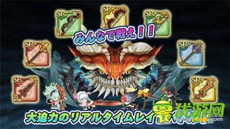 《圣劍傳說(shuō)：魔力崛起》6月26安卓平臺(tái)上架