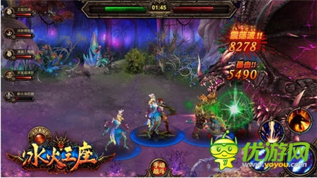 決戰(zhàn)上古魔龍 《冰火王座》世界boss震撼登場(chǎng)