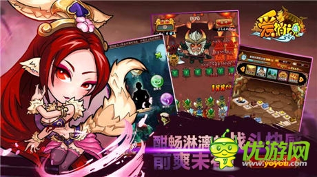第四代卡牌崛起之作《愛(ài)消魂》封測(cè)首日留存45%