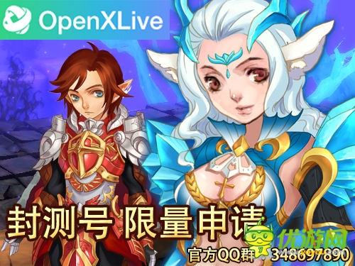 神魔巔峰對(duì)決《獵魔人》首次封測(cè)今日降臨