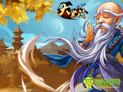 阿青橫空出世 《大掌門(mén)》新弟子首曝光