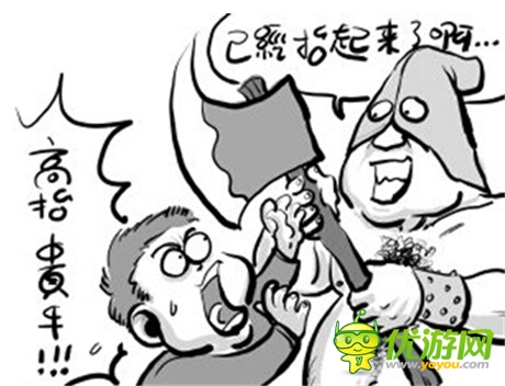 嚴打只是暫時?蘋果審核再次放水