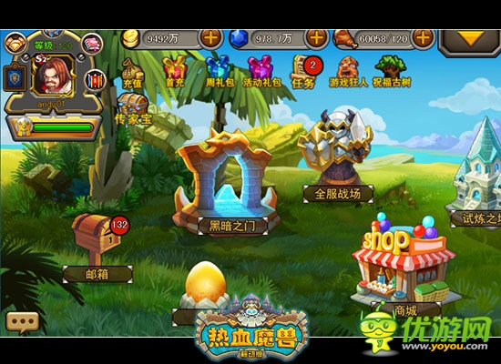 冰川試水手游 《熱血魔獸》移動(dòng)版截圖首曝