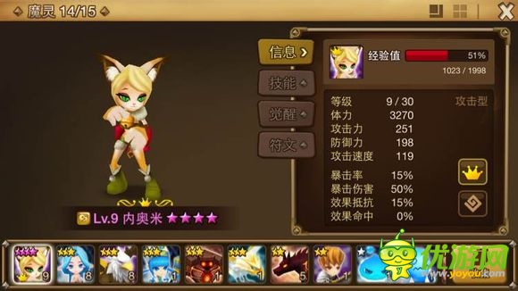 7月手機網(wǎng)游推薦：大作扎堆內(nèi)測 影之刃迎來終極測試