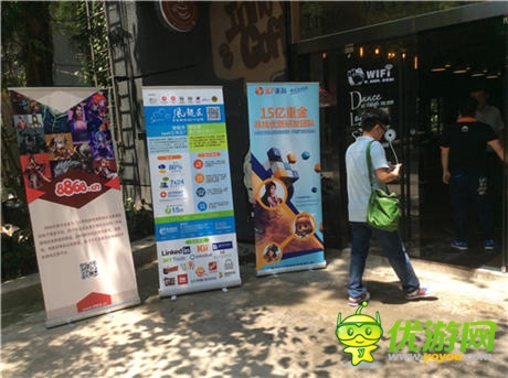 37手游出席移動游戲推廣運(yùn)營分享沙龍 講述發(fā)行理念
