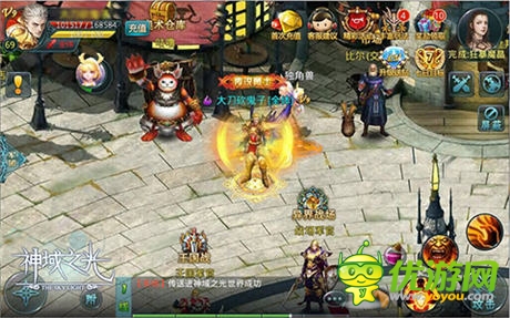 你打得過我嗎？《神域之光》“神”紫裝初體驗