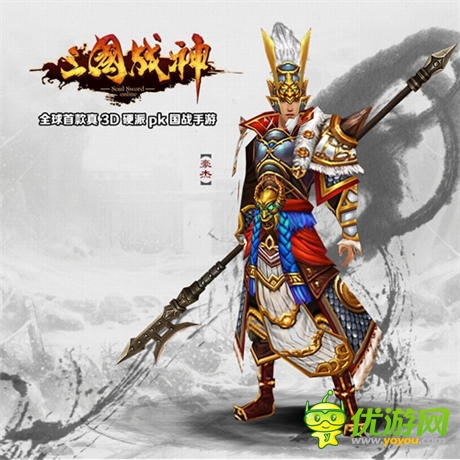 高手指點 《三國戰(zhàn)神》內(nèi)測三大職業(yè)加點攻略