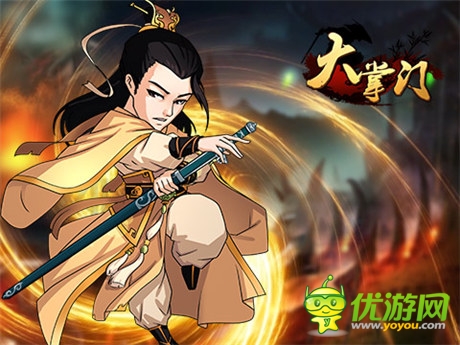 WP版《大掌門(mén)-經(jīng)典武俠PK之王》今日公測(cè)