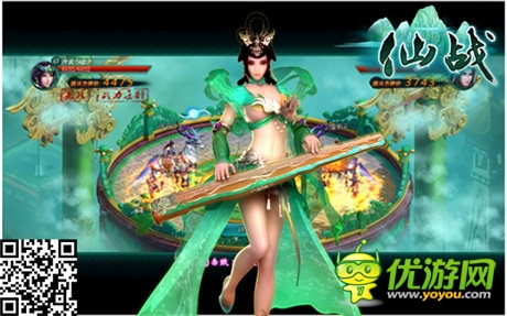  坐江山擁美人 ！《仙戰(zhàn)》仙子系統(tǒng)獨(dú)家特色