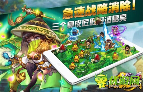 重金打造發(fā)燒級手游 3k玩獲《三國志亂消》獨家代理權