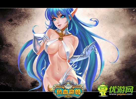  特色玩法大曝光 《熱血魔獸》獨創(chuàng)女神系統(tǒng) 