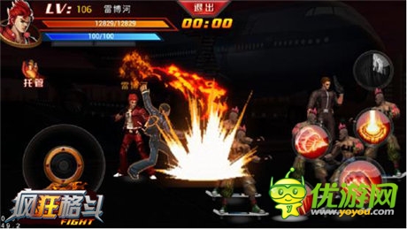 手游拳皇歸來(lái)《瘋狂格斗》火爆二測(cè)