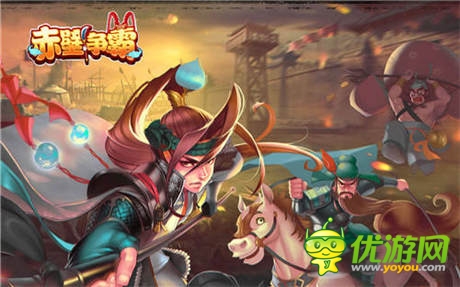  臥龍出世！《赤壁爭(zhēng)霸》 即將開測(cè)再擂戰(zhàn)鼓