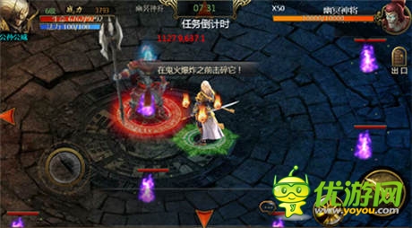 最強逆襲《神魔》戰(zhàn)階BOSS擊殺秘技