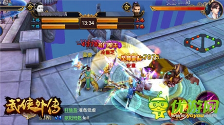 實(shí)力闖天下《武俠外傳》幫會(huì)戰(zhàn)玩法簡介