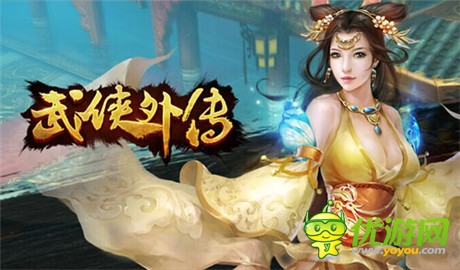 實(shí)力闖天下《武俠外傳》幫會(huì)戰(zhàn)玩法簡介