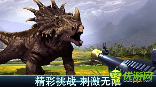 《奪命侏羅紀》登錄iOS 體驗狩獵恐龍的快感