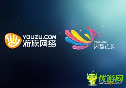 《四大萌捕》手游全明星或?qū)⒊鱿巫錍J展臺(tái)